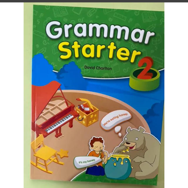 中１、中２英語を英語で理解できるテキスト　わかりやすい！ エンタメ/ホビーの本(語学/参考書)の商品写真