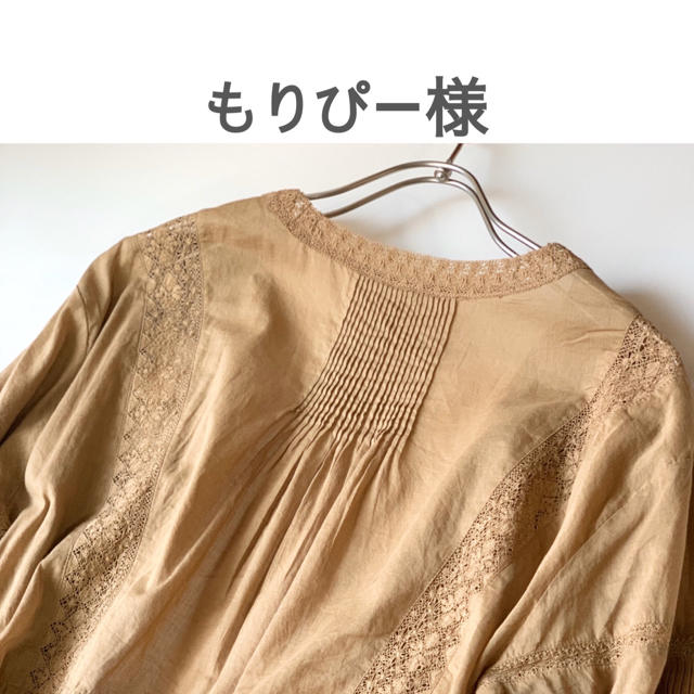 もりぴー様♡② LXC2TvolW6, Tシャツ(半袖/袖なし) - tdsc.sn