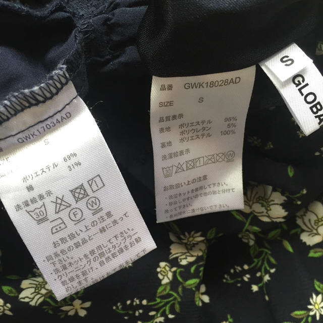 GLOBAL WORK(グローバルワーク)の専用 花柄スカンツのみ キッズ/ベビー/マタニティのキッズ服女の子用(90cm~)(Tシャツ/カットソー)の商品写真