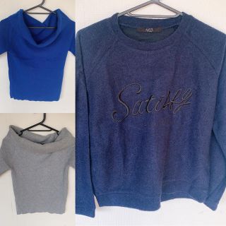 アズールバイマウジー(AZUL by moussy)のMOUSSY AZUL トップス 3点セット！！(カットソー(半袖/袖なし))