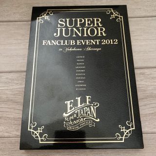 スーパージュニア(SUPER JUNIOR)のSUPER JUNIOR FANCLUB EVENT 2012 DVD(アイドル)