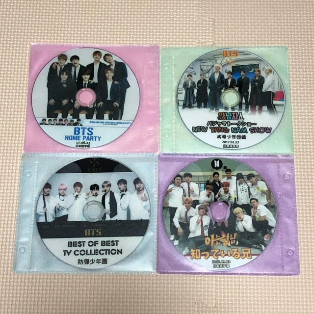 防弾少年団(BTS)(ボウダンショウネンダン)のBTS DVD4枚セット エンタメ/ホビーのDVD/ブルーレイ(アイドル)の商品写真