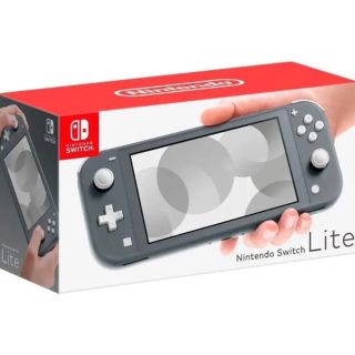 ニンテンドースイッチ(Nintendo Switch)のNintendo Switch lite グレー(携帯用ゲーム機本体)