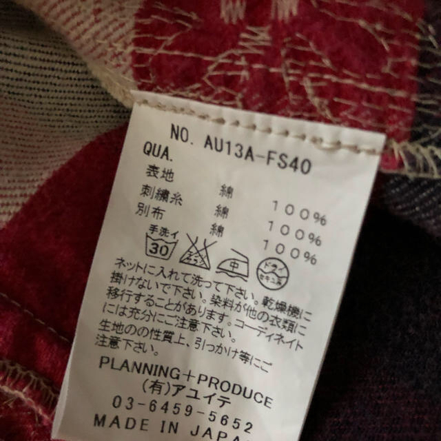 AYUITE - AYUITE 花柄刺繍チェックシャツ UVERworld TAKUYA