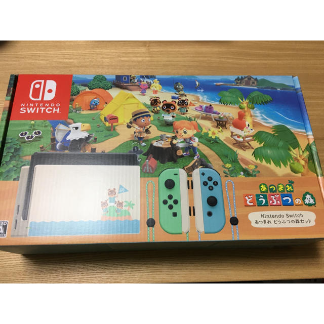 Nintendo Switch - 新品未開封　どうぶつの森　同梱版