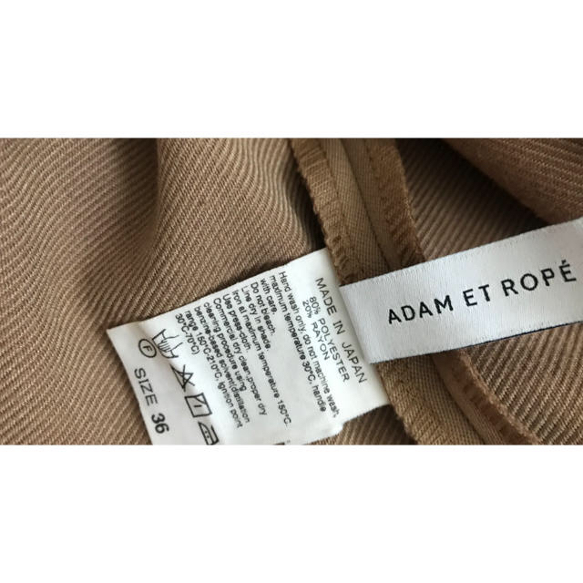 Adam et Rope'(アダムエロぺ)の専用です☆ Adam et Rope キャメルベージュ☆3Dラップスカート レディースのスカート(ひざ丈スカート)の商品写真