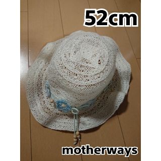 マザウェイズ(motherways)の女の子＊麦わら帽子＊オフホワイト＊花＊リボン(帽子)