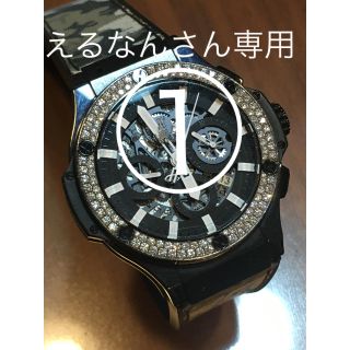 ウブロ(HUBLOT)のHUBLOT①(腕時計(アナログ))