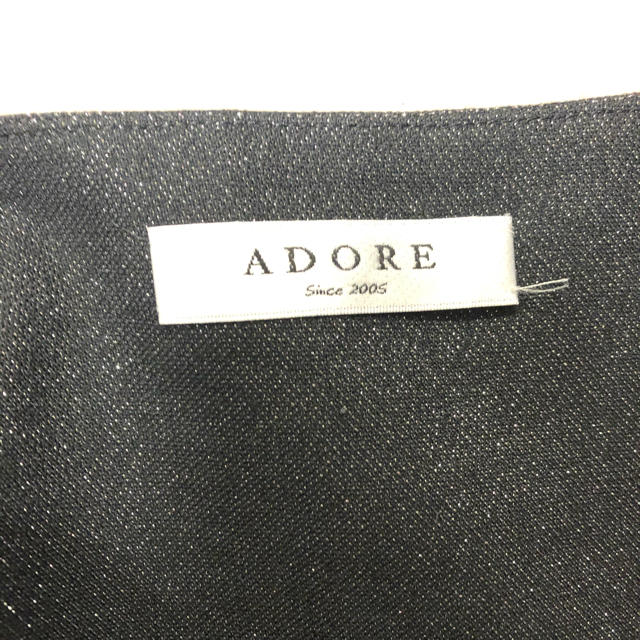 ADORE(アドーア)のADORE ラメ　ブラック　スカート レディースのスカート(ミニスカート)の商品写真