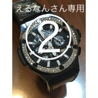 ウブロ(HUBLOT)のHUBLOT②(腕時計(アナログ))