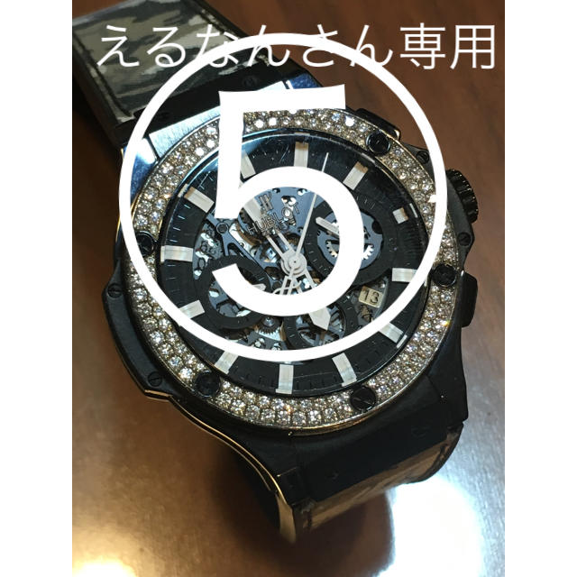 HUBLOT⑤ メンズの時計(腕時計(アナログ))の商品写真