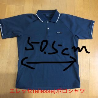 エレッセ(ellesse)のエレッセ(ellesse)ポロシャツ(ポロシャツ)