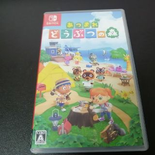 ニンテンドースイッチ(Nintendo Switch)のあつまれ　どうぶつの森　あつ森　ジョーシン特典付き(家庭用ゲームソフト)