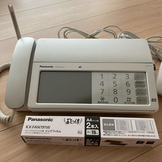 Panasonic(パナソニック)のPanasonic KXPD701DLファクス電話 スマホ/家電/カメラのスマートフォン/携帯電話(その他)の商品写真