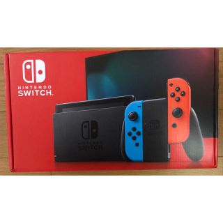 ニンテンドウ(任天堂)のSwitch(家庭用ゲーム機本体)