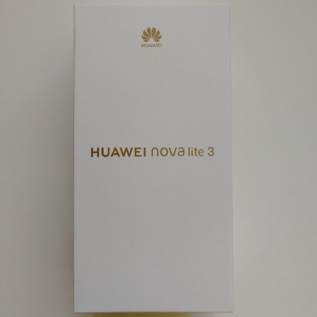 HUAWEI nova lite 3 本体 SIMフリー 新品 未開封