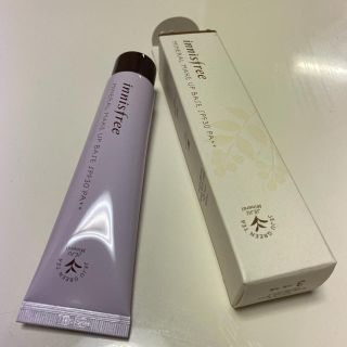 イニスフリー(Innisfree)のイニスフリー　ミネラル　メイクアップベース　パープル(コントロールカラー)