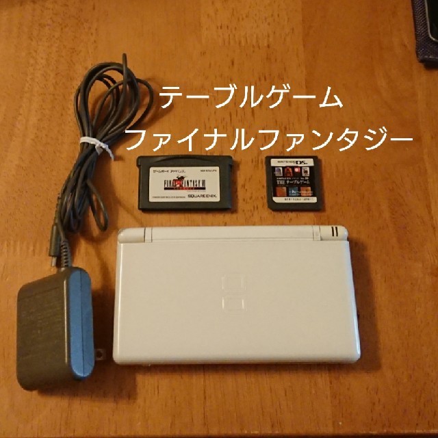 ニンテンドーDS(ニンテンドーDS)のニンテンドー DS lite 本体 テーブルゲーム  ファイナルファンタジー Ⅵ エンタメ/ホビーのゲームソフト/ゲーム機本体(携帯用ゲーム機本体)の商品写真