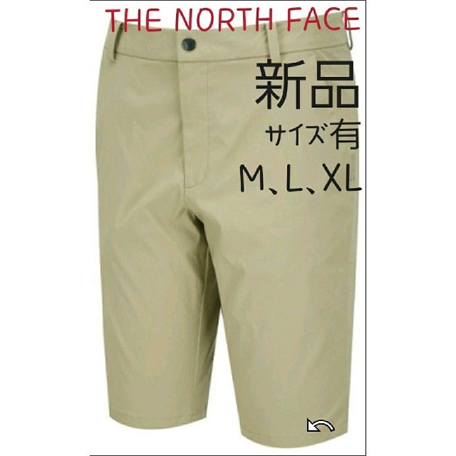 THE NORTH FACE(ザノースフェイス)のノースフェイス　THE NORTH FACE　ハーフパンツ　ショートパンツ　L メンズのパンツ(ショートパンツ)の商品写真