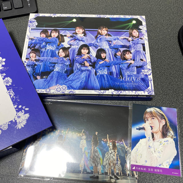 乃木坂46(ノギザカフォーティーシックス)の乃木坂46 7th year birthday BD エンタメ/ホビーのDVD/ブルーレイ(アイドル)の商品写真