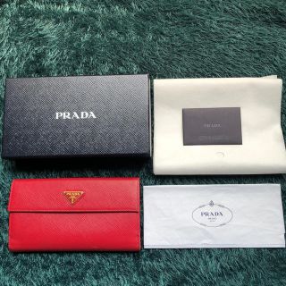 プラダ(PRADA)のPRADA 長財布　サフィアーノ　トライアングル✨最終価格✨(財布)