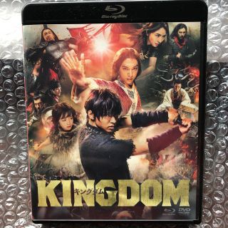 キングダム　ブルーレイ＆DVDセット【通常版】 Blu-ray(日本映画)