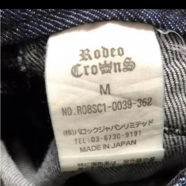 RODEO CROWNS(ロデオクラウンズ)のちあちぃ様　専用ロデオクラウンズ  サロペット　オーバーオール レディースのパンツ(サロペット/オーバーオール)の商品写真