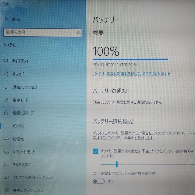 のサムネイル