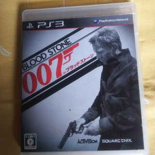 【値下げしました】007 ブラッドストーン PS3(家庭用ゲームソフト)