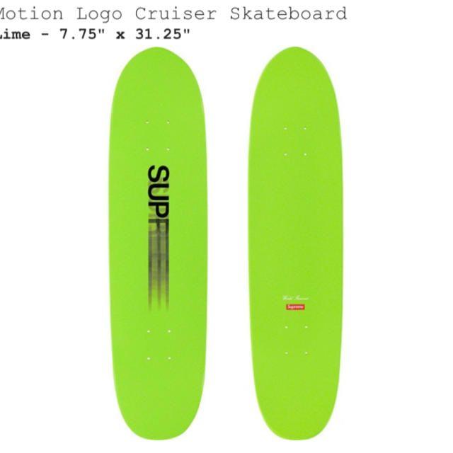 Motion Logo Cruiser Skateboardスポーツ/アウトドア その他