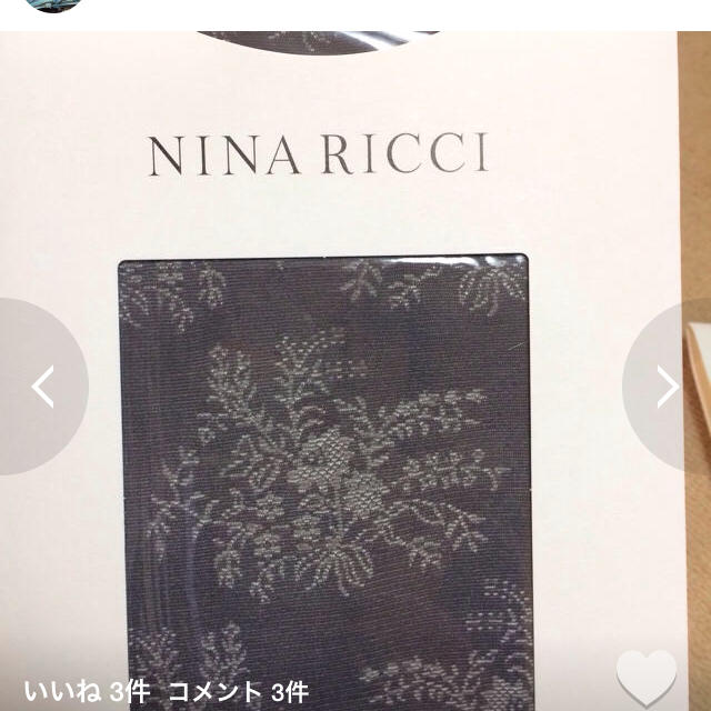 NINA RICCI(ニナリッチ)のニナリッチ タイツ レディースのレッグウェア(タイツ/ストッキング)の商品写真