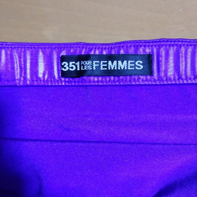 5351 POUR LES FEMMES(ゴーサンゴーイチプーラファム)のチューブトップ  レディースのトップス(ベアトップ/チューブトップ)の商品写真