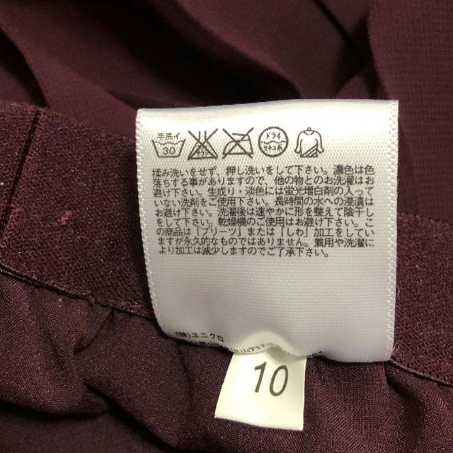 UNIQLO(ユニクロ)の新品 ユニクロ シフォン プリーツスカート L ボルドー レディースのスカート(ひざ丈スカート)の商品写真