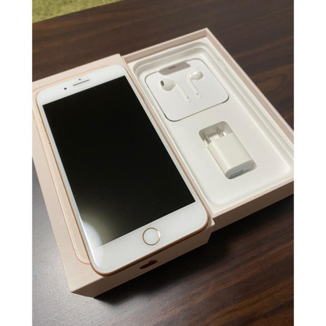 iPhone8 plus ゴールド　64GB 最終値下げ