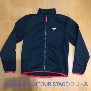 ツアーステージ(TOURSTAGE)のツアーステージ(TOURSTAGE)フリース(ウエア)