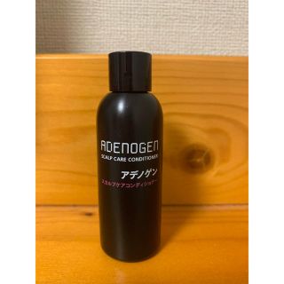 シセイドウ(SHISEIDO (資生堂))の資生堂 アデノゲン スカルプケア コンディショナー(スカルプケア)