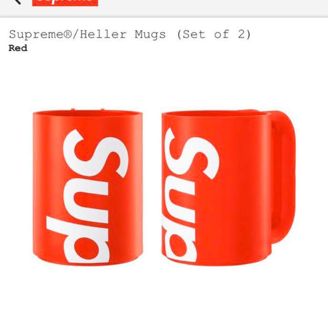 Supreme Heller Mugs Red 赤 2個入x2セット 計4個