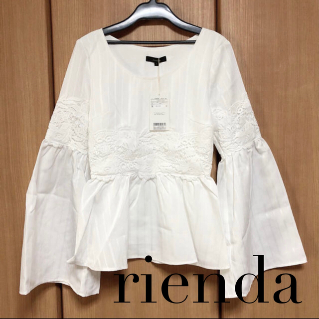 rienda(リエンダ)のrienda♡トップス レディースのトップス(カットソー(長袖/七分))の商品写真