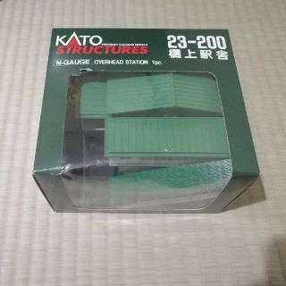 カトー(KATO`)のKATO 橋上駅舎　22-200 最後の値引きです(鉄道模型)