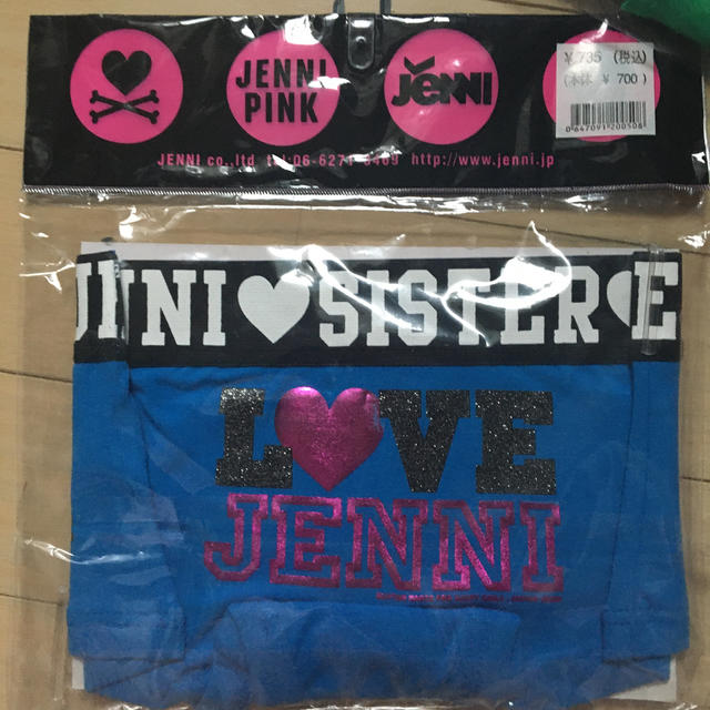 JENNI(ジェニィ)のハチ様専用　JENNI ショーツ　 キッズ/ベビー/マタニティのキッズ服女の子用(90cm~)(下着)の商品写真