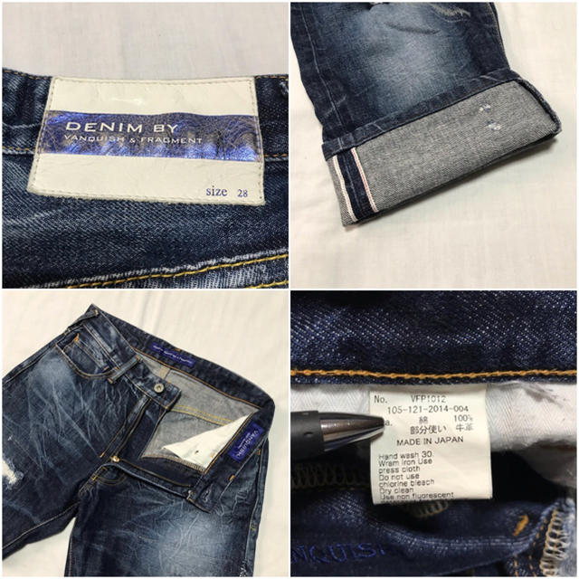 DENIM BY VANQUISH&FRAGMENT クロップドデニムパンツ DENIM BY VANQUISH&FRAGMENT クロップドデニムパンツ