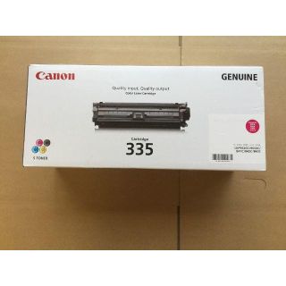 キヤノン(Canon)のCANON純正トナーカートリッジ335大容量マゼンタ／イエロー 2本(その他)