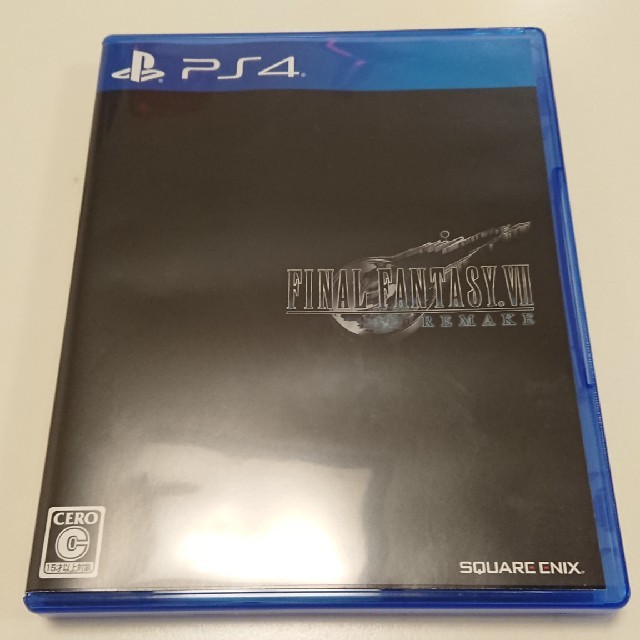 ファイナルファンタジーVII リメイク PS4