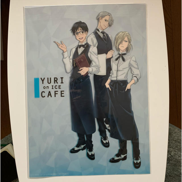 YURI on ICE CAFE グッズ エンタメ/ホビーのアニメグッズ(その他)の商品写真