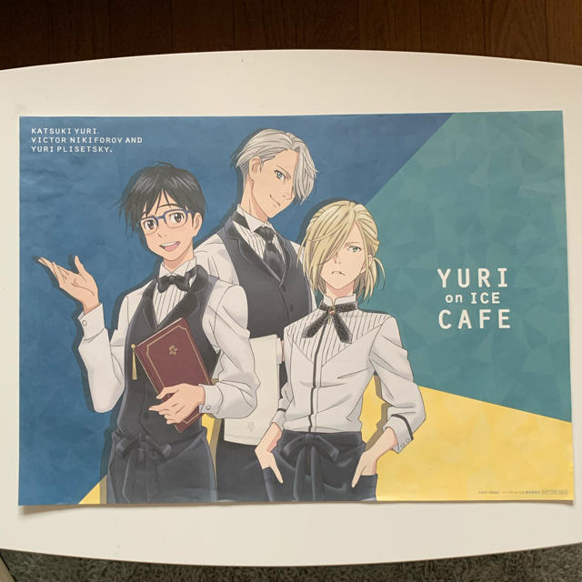 YURI on ICE CAFE グッズ エンタメ/ホビーのアニメグッズ(その他)の商品写真