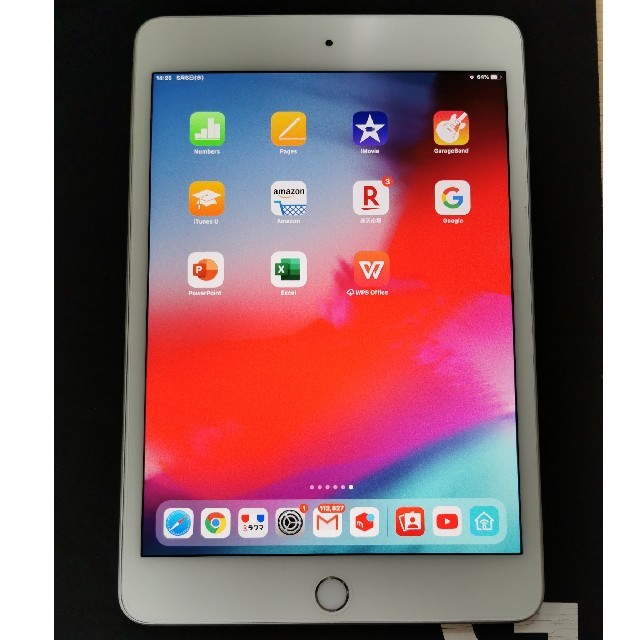 iPad - 美品 iPad mini5 64GB Wifiモデル シルバーの通販 by たぴおか31's shop｜アイパッドならラクマ