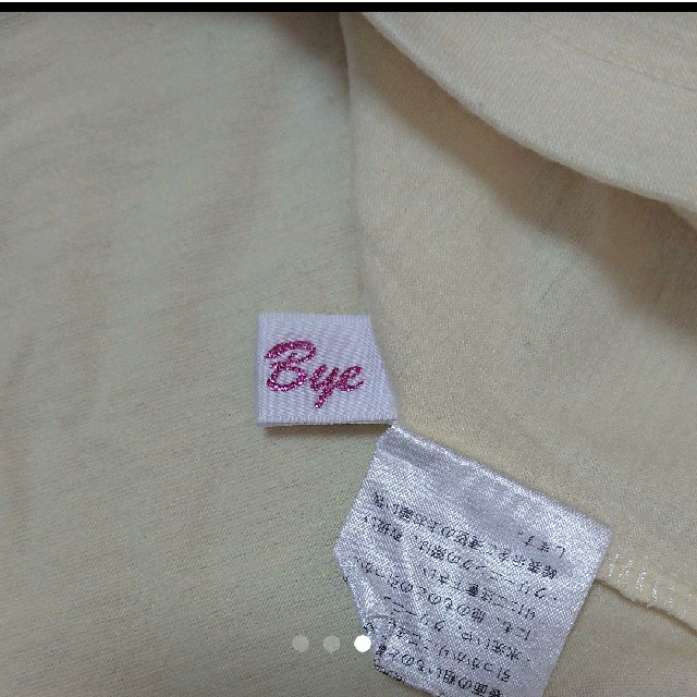 ByeBye(バイバイ)のTシャツ シースルー イエロー 黄色 レディースのトップス(Tシャツ(半袖/袖なし))の商品写真