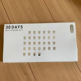 美歯白　30days ホワイトニングキット(歯磨き粉)