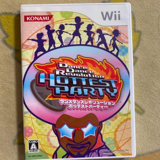ダンス ダンス レボリューション ホッテスト パーティー(専用コントローラ同梱版) - Wii bme6fzu