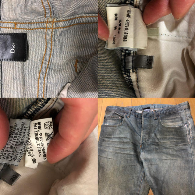 DIOR HOMME(ディオールオム)のDior homme ディオールオム　04SS アイスブルーデニム メンズのパンツ(デニム/ジーンズ)の商品写真